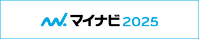 2024年リクナビ