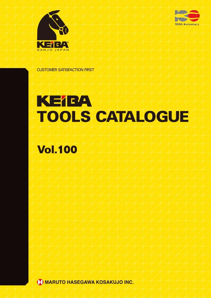 CUSTOMER SATISFACTION FIRST KEIBA TOOLS CATALOGUE